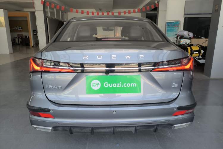 Used Roewe i5 2023 1.5L CVT Luxury Edition