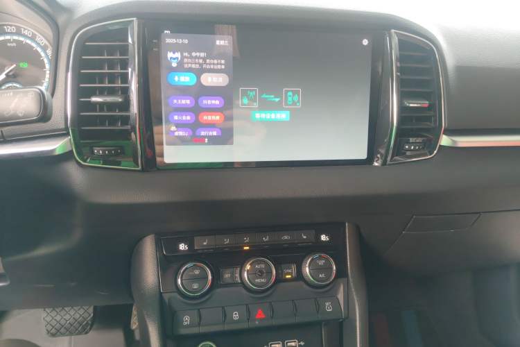 Used Skoda Karoq 2020 TSI280 Smart Drive Technology Edition China VI