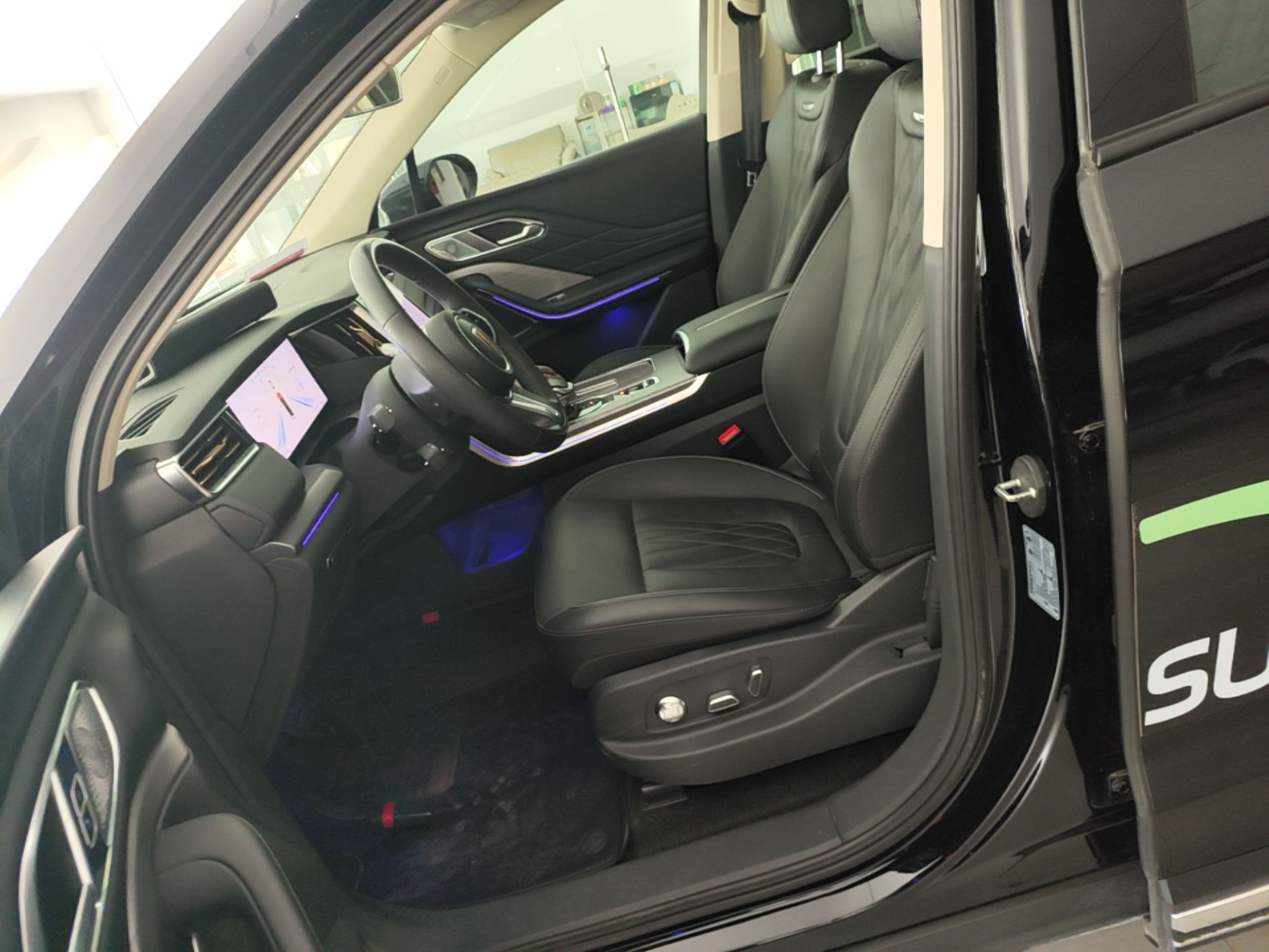 Front Interior
