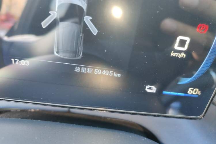 Used BYD Seagull 2023 Active Version