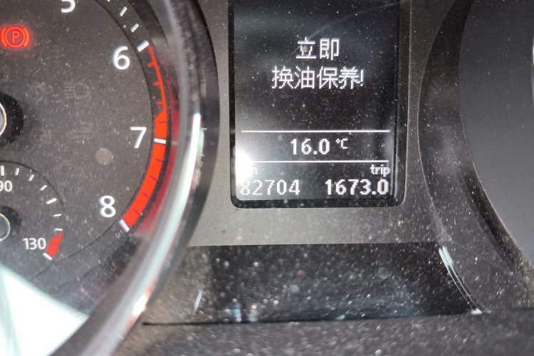 Used Volkswagen Sagitar 2018 280TSI DSG Ignite Edition Odometer Close Up