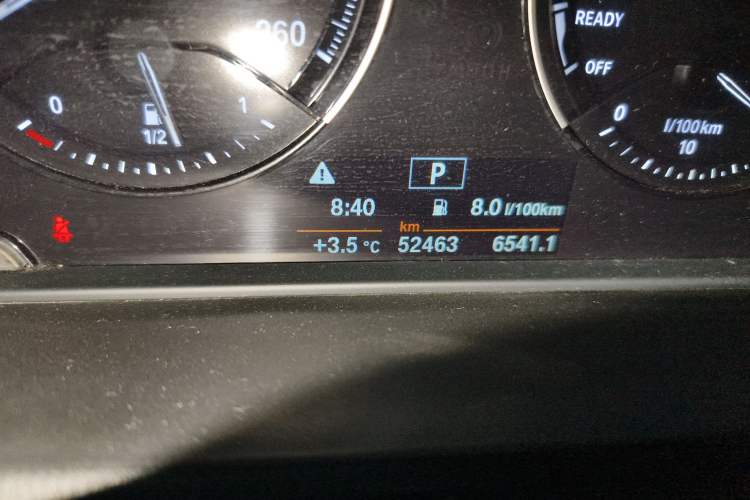 Used BMW X1 2020 sDrive20Li Fashion Model