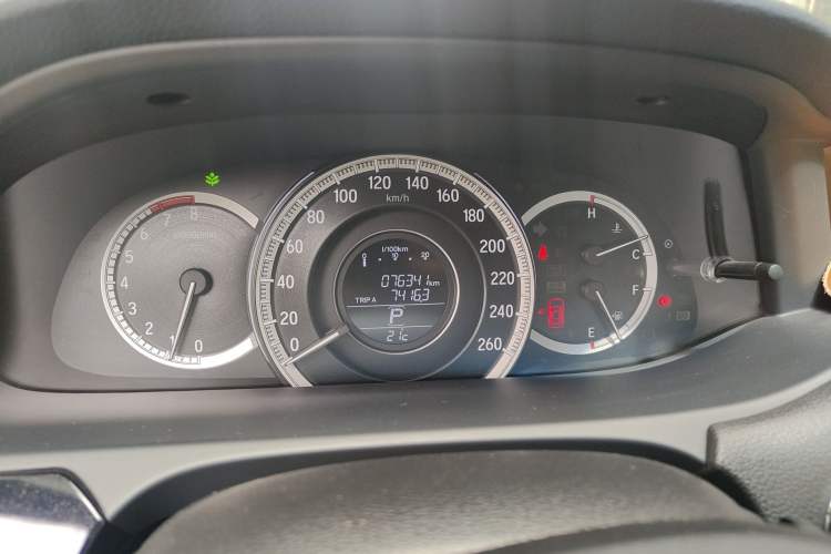 Used Honda Accord 2016 2.0L Elite Edition
