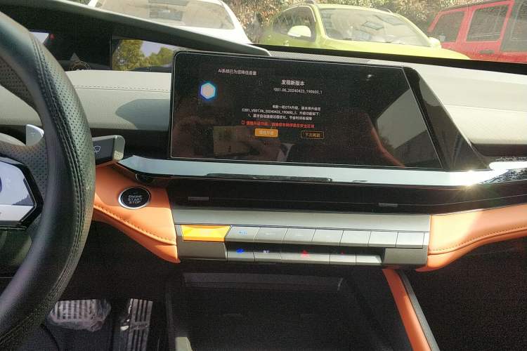 Used CHANGAN UNI-V 2023 1.5T Sport Edition Audio And AC Panel