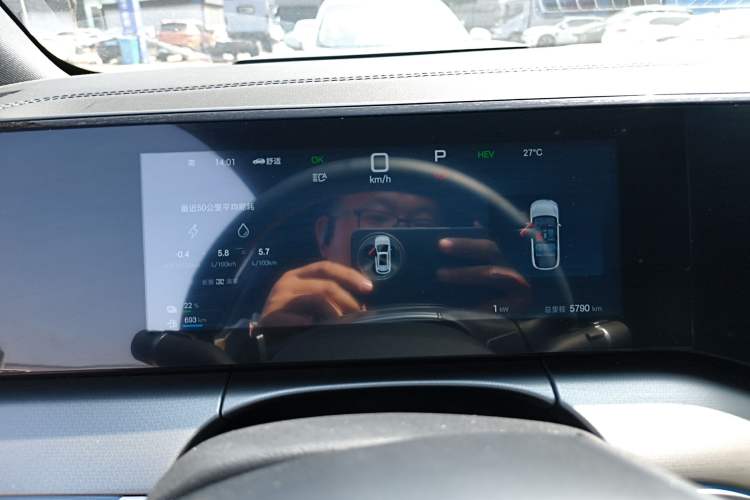 Used BYD Song L DM-i 2025 Intelligent Driving Version 112 km Leading Trim Instrument Cluster