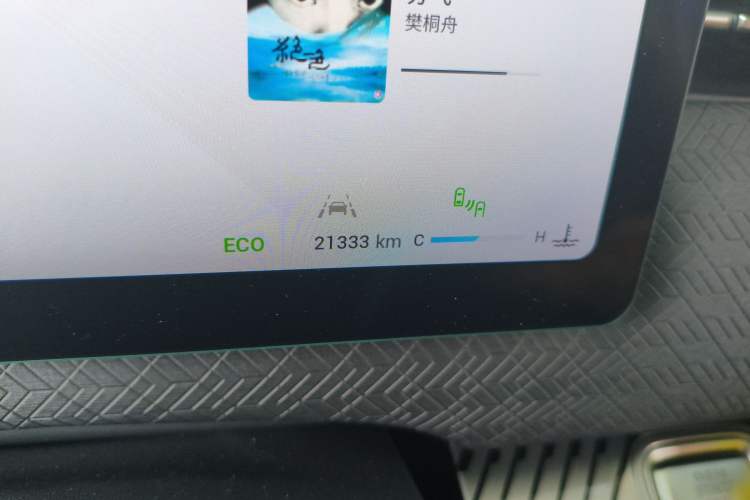 Used Chery Explore 06 2023 YUEYE Edition 1.6T Four-Wheel Drive Adventure
