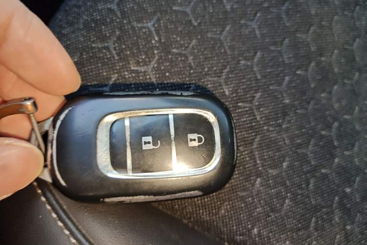 Used Honda XR-V 2024 1.5L CVT Trend Edition Vehicle Key