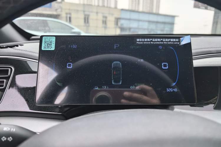 Used BYD Qin PLUS 2024 Honor Edition EV 510KM Beyond Model