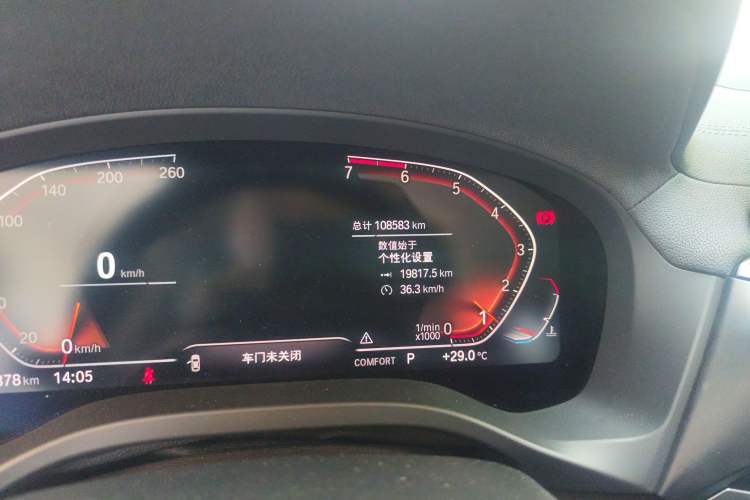 Used BMW X3 2020 xDrive25i M Sport Package