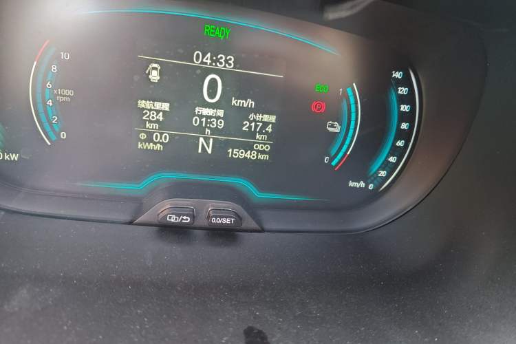 Used Chery Little Ant 2021 150 000 Yuan "Ant Fan" Edition New Ant Cool Version Lithium-Ion Battery
