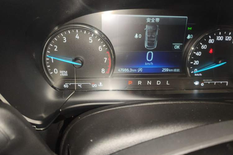 Used Ford Escape 2020 EcoBoost 245 Two-Wheel-Drive Titanium Edition