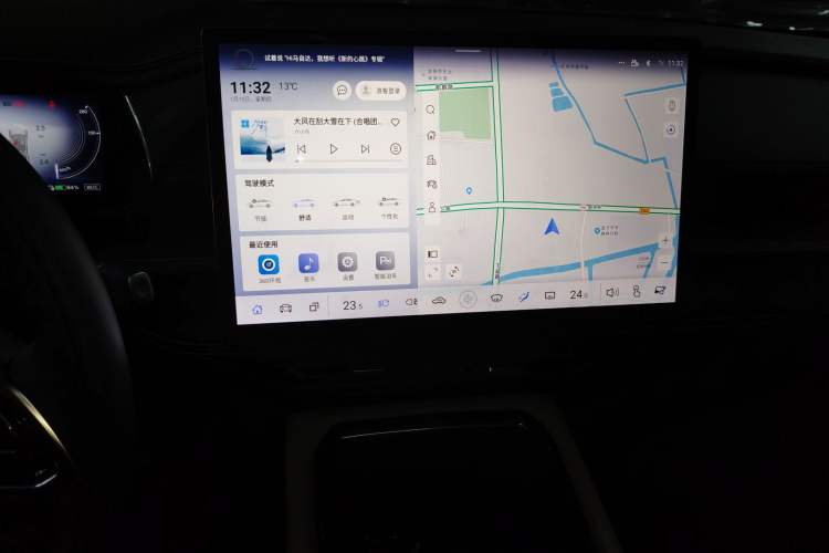 Used Mazda EZ-6 2024 Pure Electric 480 Zhiyue Edition