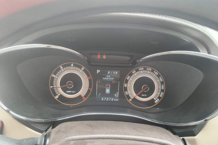 Used Leopaard CS9 2018 1.5T CVT Jinglang Model