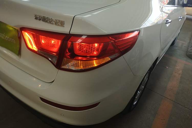 Used Kia K2 2015 Sedan 1.4L MT GLS
