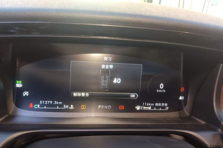 Used Lincoln Aviator 2020 3.0T V6 All-Wheel Drive Executive Version