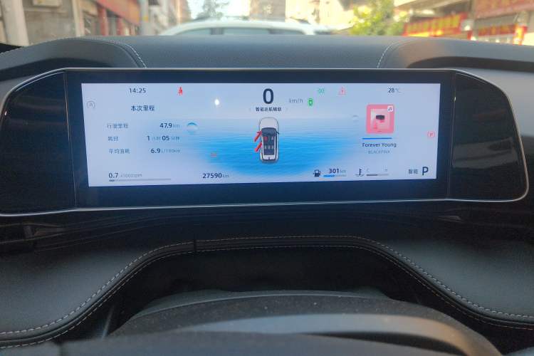 Used Geely Auto Emgrand X7 Sport 2023 Boyue COOL 1.5TD Smart Model Instrument Cluster