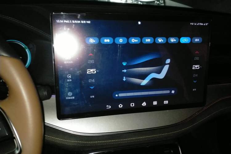 Used BYD Tang New Energy 2021 DM-i 112KM Prestige Model Audio And AC Panel