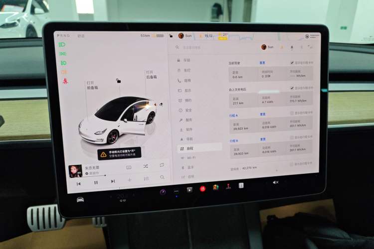 Used Tesla Model 3 2021 Revised Version II – Performance High-Performance All-Wheel-Drive Edition
