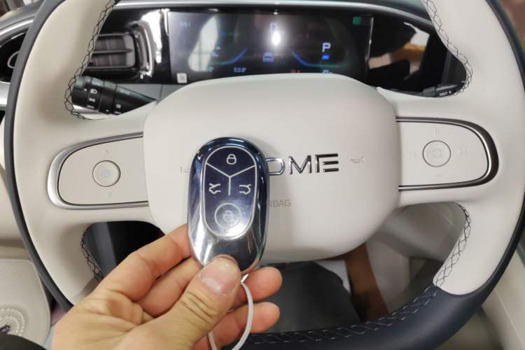 Used Geely Galaxy Geome 2025 310km Dream Edition