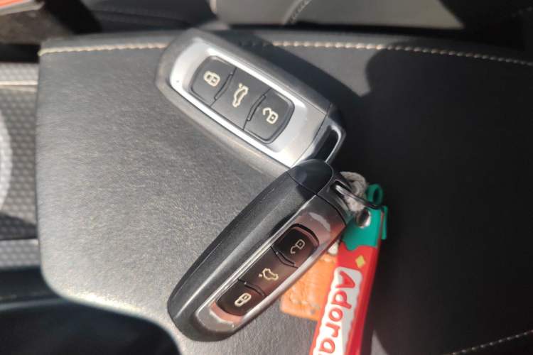 Used Geely Auto Emgrand GS 2016 Elegant Edition 1.8L Manual LingShang Model Vehicle Key