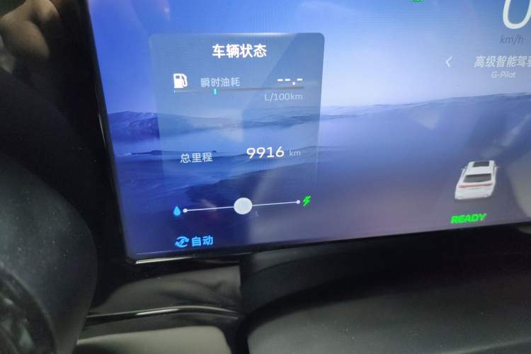 Used Geely Auto Monjaro L 2022 1.5T Thunder Hi·F Plug-in Hybrid Super Rui