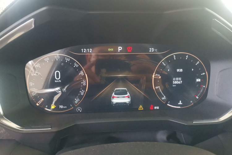 Used Lynk & Co 05 2020 2.0TD Two-Wheel Drive Shine Halo