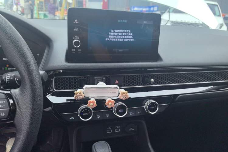 Used Honda Civic 2022 240TURBO CVT Dynamic Edition Audio And AC Panel