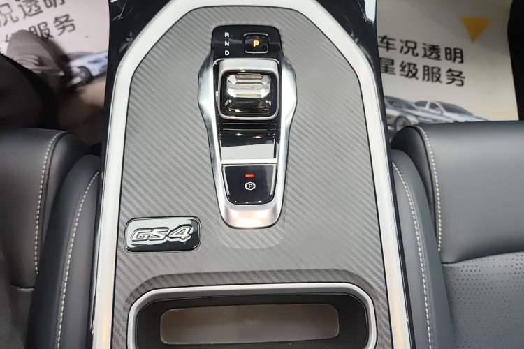 Used GAC Trumpchi GS4 2023 270T Automatic Smart Drive Technology Edition Gear Lever