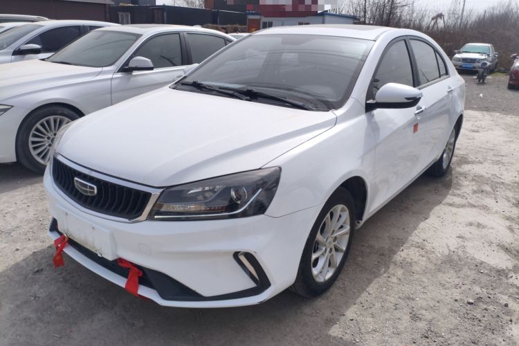 Used Geely Auto Emgrand 2021 UP 1.5L CVT Luxury Model