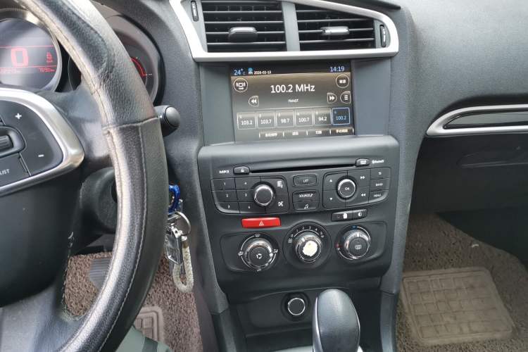 Used Citroen C4L 2015 1.8L Automatic Luxury Edition