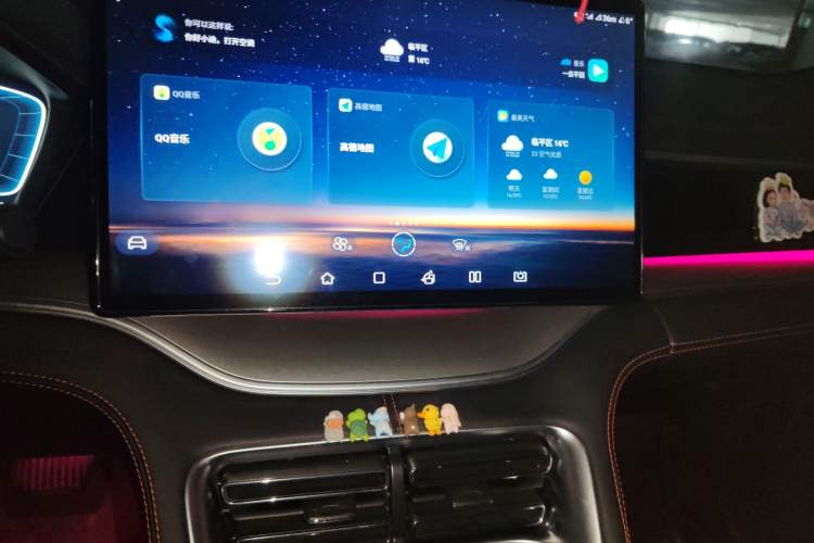 Used BYD Song PLUS New Energy 2021 DM-i 100KM Four-Wheel Drive Flagship PLUS Audio And AC Panel