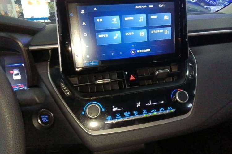 Used Toyota Corolla 2021 1.2T S-CVT Elite PLUS Edition