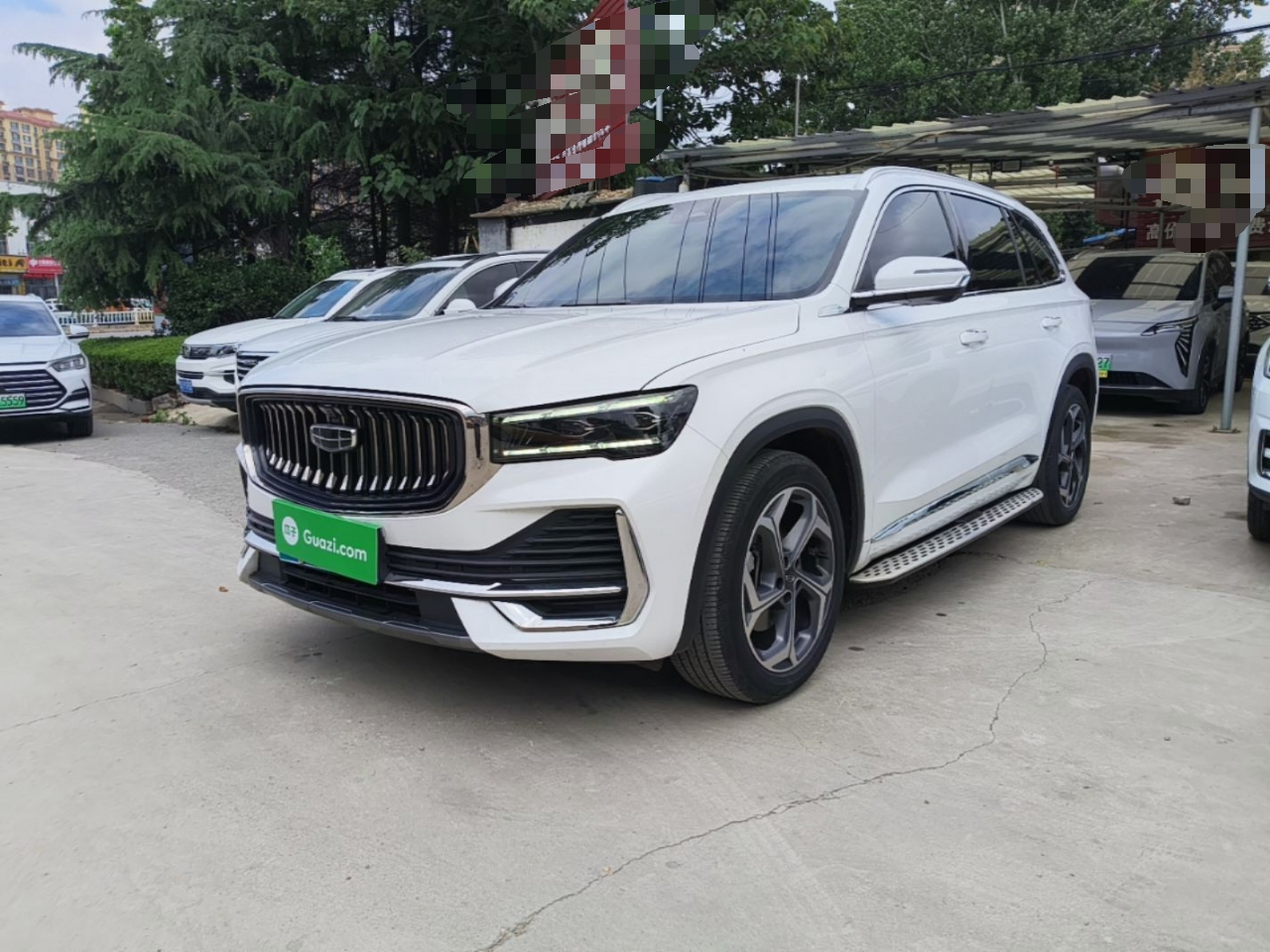 Under Front Bumper