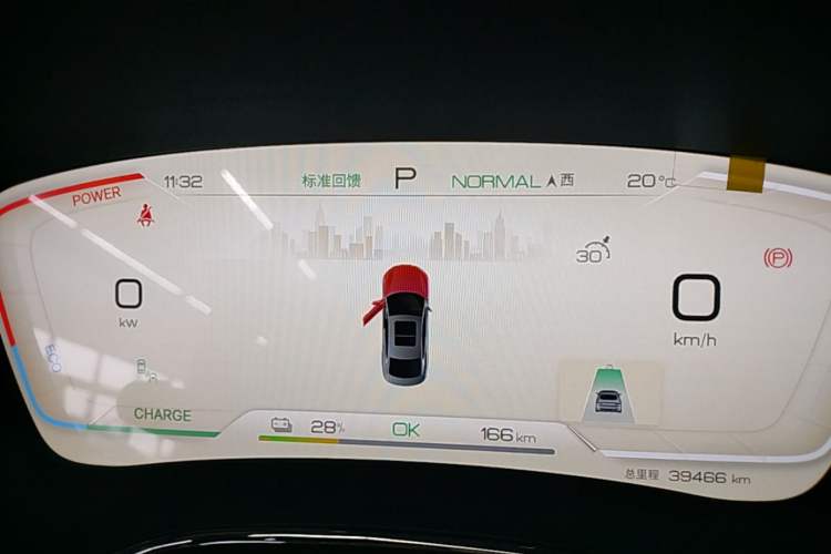 Used BYD Han 2023 EV Champion Edition 605KM Front-Drive Premium Model

