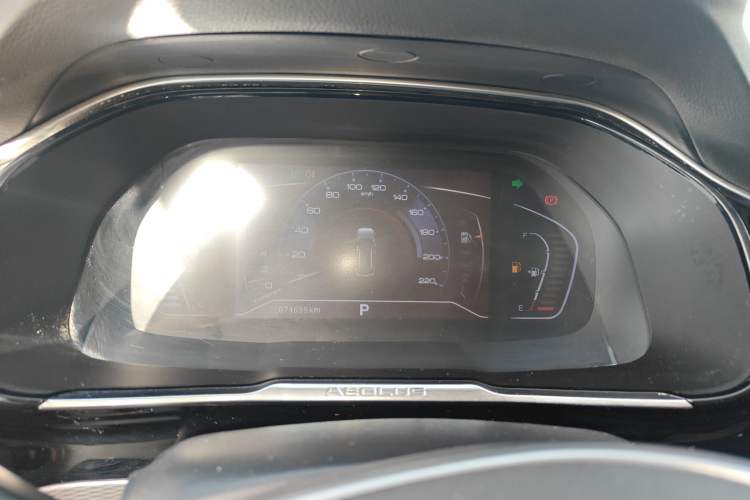 Used Dongfeng Aeolus AX7 2019 1.6T Automatic AI Pioneer Model China V Standard