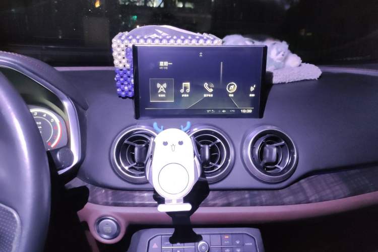 Used Wey VV5 2017 2.0T Flagship Edition Audio And AC Panel