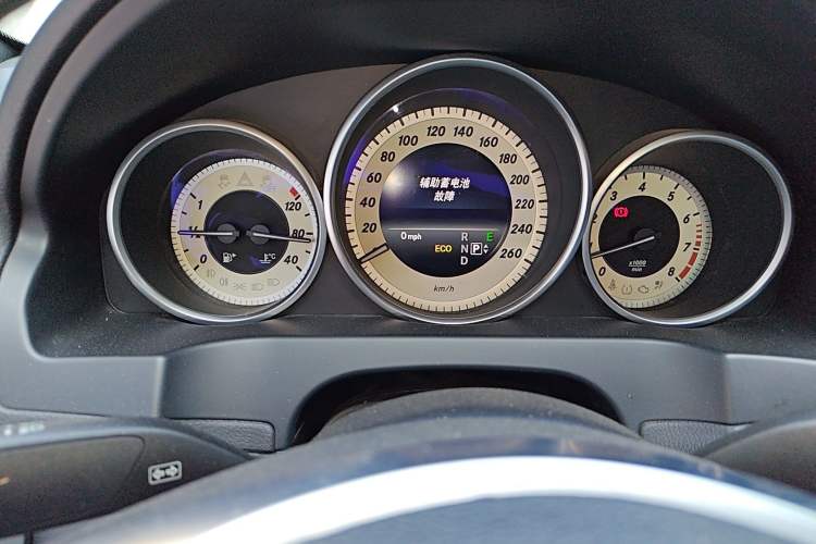 Used Mercedes-Benz E-Class 2016 E 200 Coupe Dynamic Edition