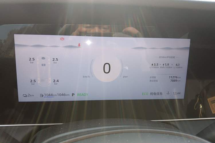 Used Roewe D7 2025 DMH 125km World Champion Edition