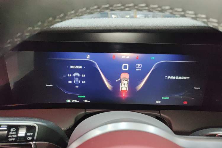 Used Hongqi E-HS9 2022 690 km Range Flagship Edition Six Seats