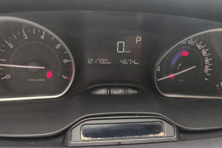 Used Peugeot 2008 2014 1.6L Automatic Fashion Edition
