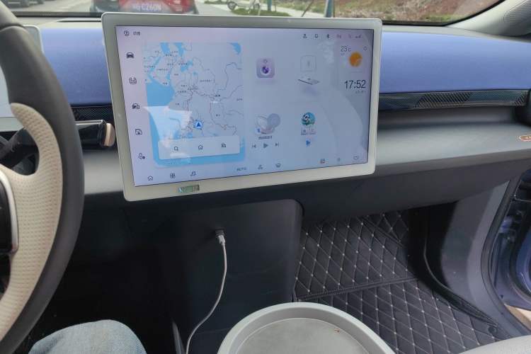 Used ARCFOX Kaola 2023 Family Edition Pro Audio And AC Panel