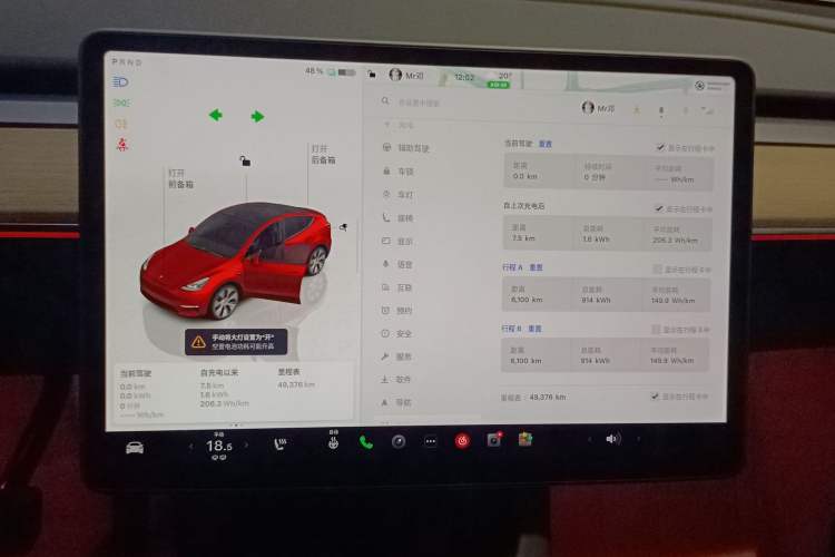 Used Tesla Model Y 2022 Revised Version Rear-Wheel Drive
