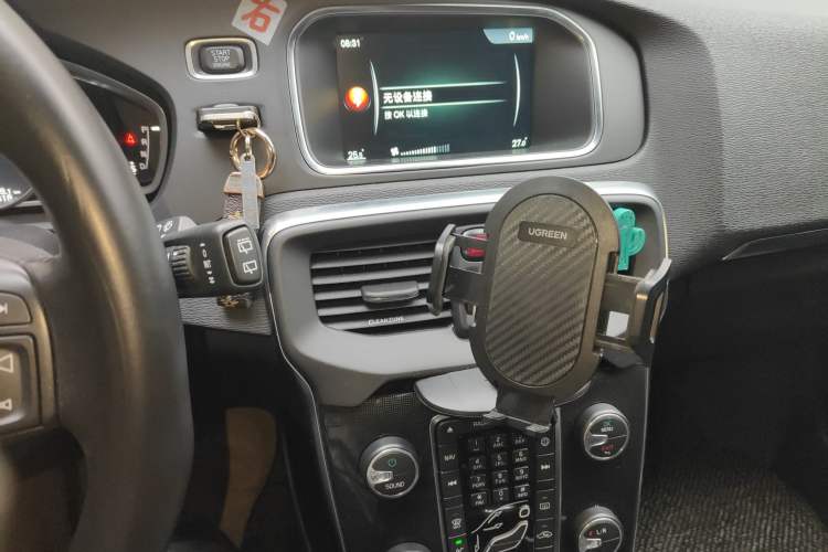 Used Volvo V40 2017 T3 Zhiyi Edition