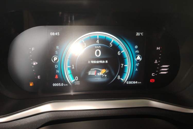 Used FORTHING T5L 2019 1.5T CVT Luxury 7-Seater
