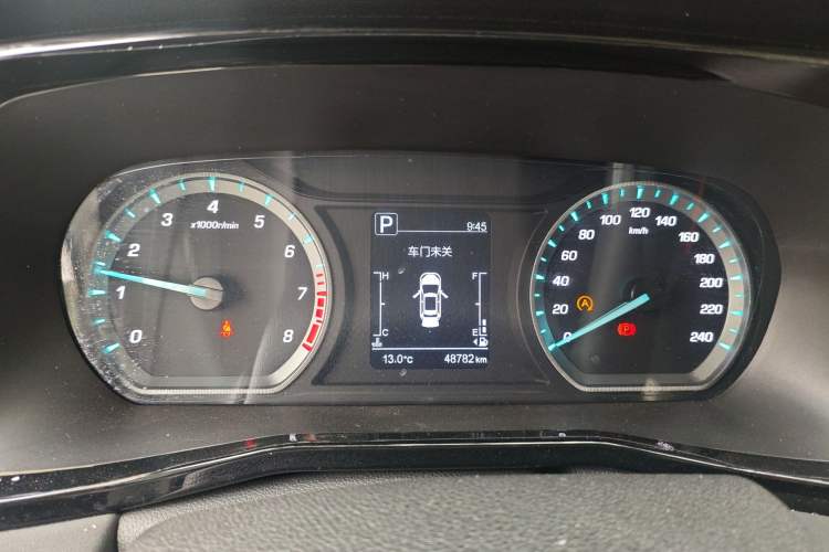 Used CHANGAN OSHAN X7 PLUS 2022 1.5T Blue Whale Edition Automatic Luxury 7-Seater Instrument Cluster