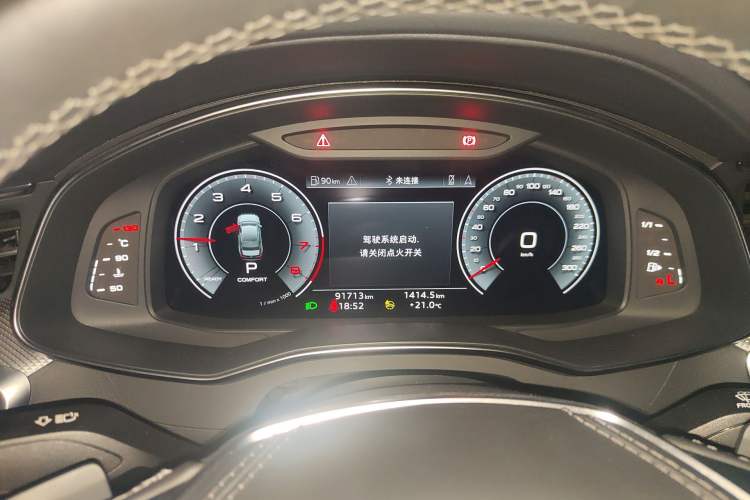 Used Audi A6L 2022 45 TFSI quattro Prestige Dynamic Edition
