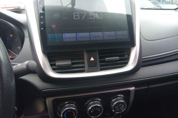 Used Toyota Vios 2019 1.5L CVT Innovation Edition
