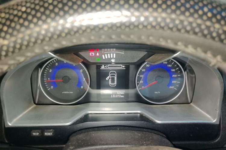 Used Geely Auto Emgrand 2014 Sedan 1.5L Manual Elite Model
