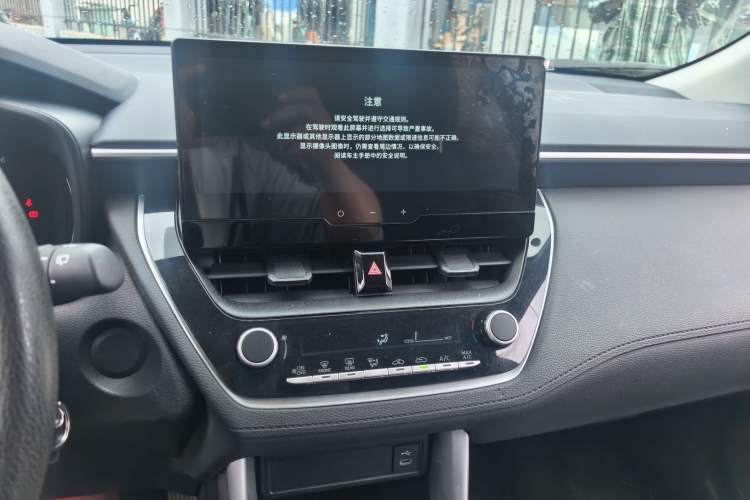 Used Toyota FRONTLANDER 2024 2.0L CVT Elite Edition