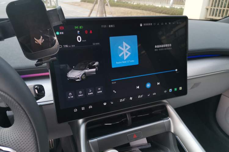 Used ARCFOX Alpha S5 2024 560MAX 185kW Instrument Cluster